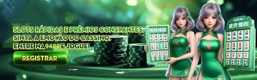 Como instalar o app da blzjogo